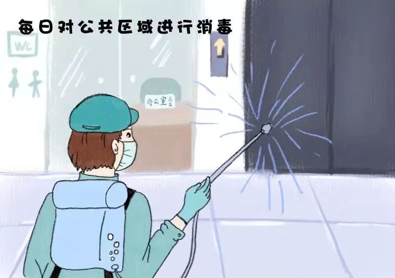 �мo(j��)ί�C(j��)�P(gu��n)��(b��o)���ӏ�(qi��ng)߅��������������(y��n)��ꑺ��ڰ�����ݔ��