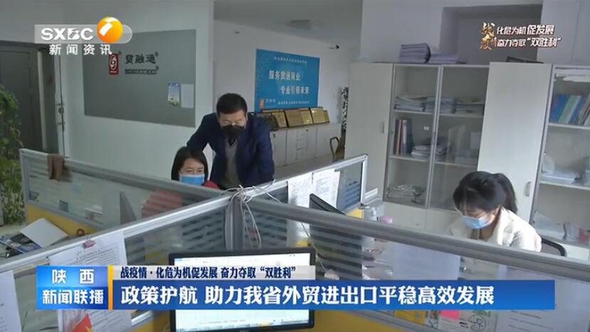 <b>����(zh��n)���顤��Σ��C(j��)�ٰl(f��)չ �^���Zȡ���p�������������o(h��)�� �������ʡ���Q(m��o)�M(j��n)����ƽ��(w��n)��Ч�l(f��)չ</b>