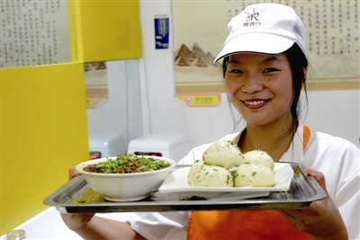 һ�������߳��m(x��)�l(f��)�� �����I(y��)�����_�Tӭ��