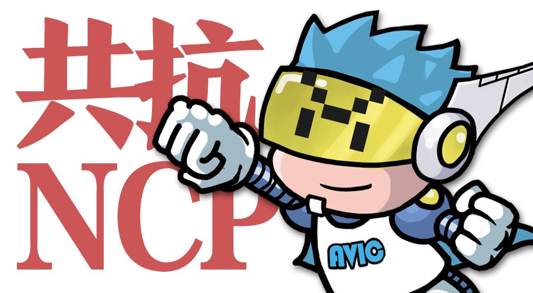 <b>�P���������ʡԮ�������t(y��)��꠆T�����ʡ�����¹ڷ������������t(y��)�չ����ߡ��Q̖�ěQ��</b>