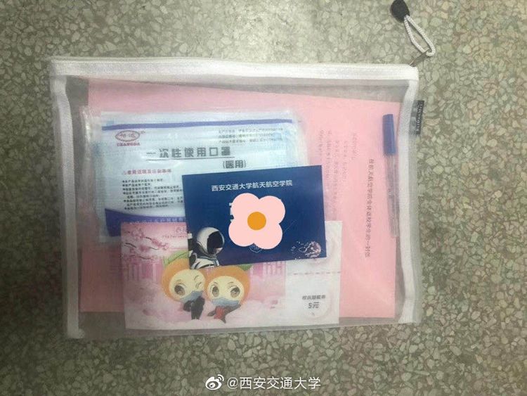 �����е������У ���������Ľ̲�����ס���M(f��i)��ů����