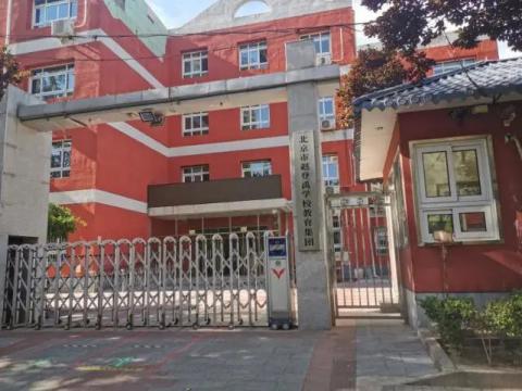 �°l(f��)����߅������С�W(xu��)ͣ�n