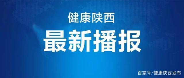 <b>���ʡ�l(w��i)��ί������o(w��)�����¹ڷ��״_�\����</b>