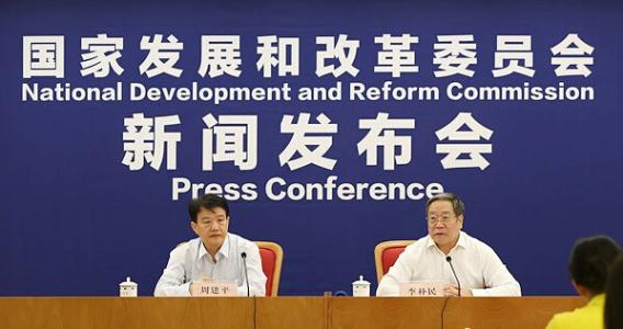 �l(f��)��ί���_(d��)456.6�|Ԫ�����A(y��)���(n��i)Ͷ�Y �ӏ�(qi��ng)ȫ��(gu��)�����l(w��i)�����ؾ����������O(sh��)