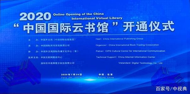 �ԕ���ý���������b�����Ї�(gu��)��(gu��)�H�ƕ��^�Ͼ��\(y��n)��