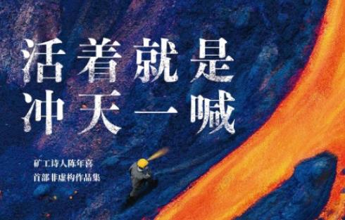 ���弮�������ϲ���������Ǜ_��һ�����s�ǡ�2021�ČW(xu��)��(b��o)��ȺÕ���