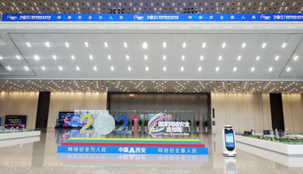 ����2021���ҾW(w��ng)�j(lu��)��ȫ��������ȫ���c��푡��W(w��ng)�j(lu��)������