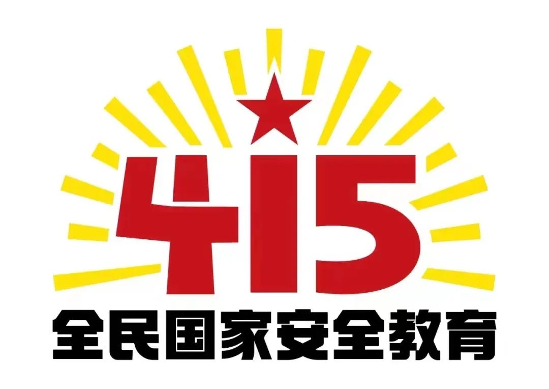 �W(xu��)��(x��)�Z(y��)����(gu��)�Ұ�ȫ�������(f��)�d�ĸ���