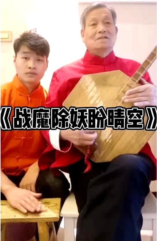 ԭ��(chu��ng)�A���ǻ����ħ��������ա��鿹���¹ڷ�������������