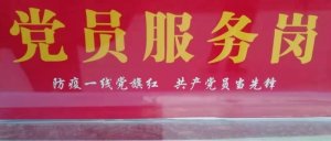 ������Ͽh�����(zh��n)ü�״��������   �h�T�ɲ��l(f��)�]���hģ������