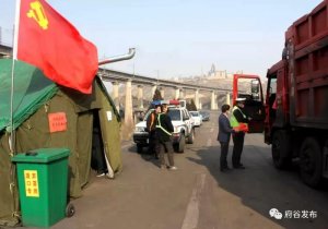 ������ȣ���־�ɳ� ���A������������(zh��n)