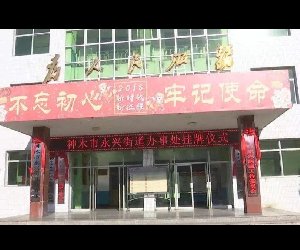 �����ľ�����d�ֵ����Ă���λ����������