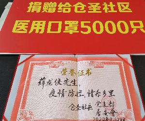 ������Ͽh�����(zh��n)��(��i)����ʿ�����������