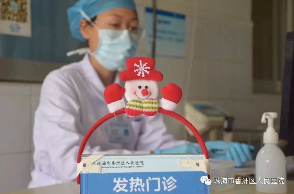 <b>�������13���¹ڷ��� �_�\������Ӌ(j��)208�� �и��F�����T�_�\</b>