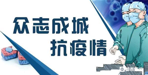 ���[�m���飬ʧȥ����ί��C(j��)��(hu��)ȥ��