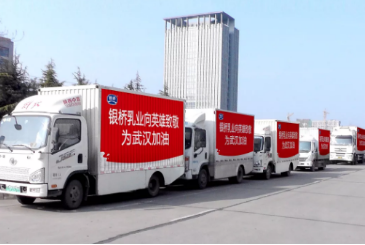 <b>���ʡ�����d�ƶ�����������g���(hu��)�������(xi��ng)��ʩ ��ͨ�Gɫͨ��</b>