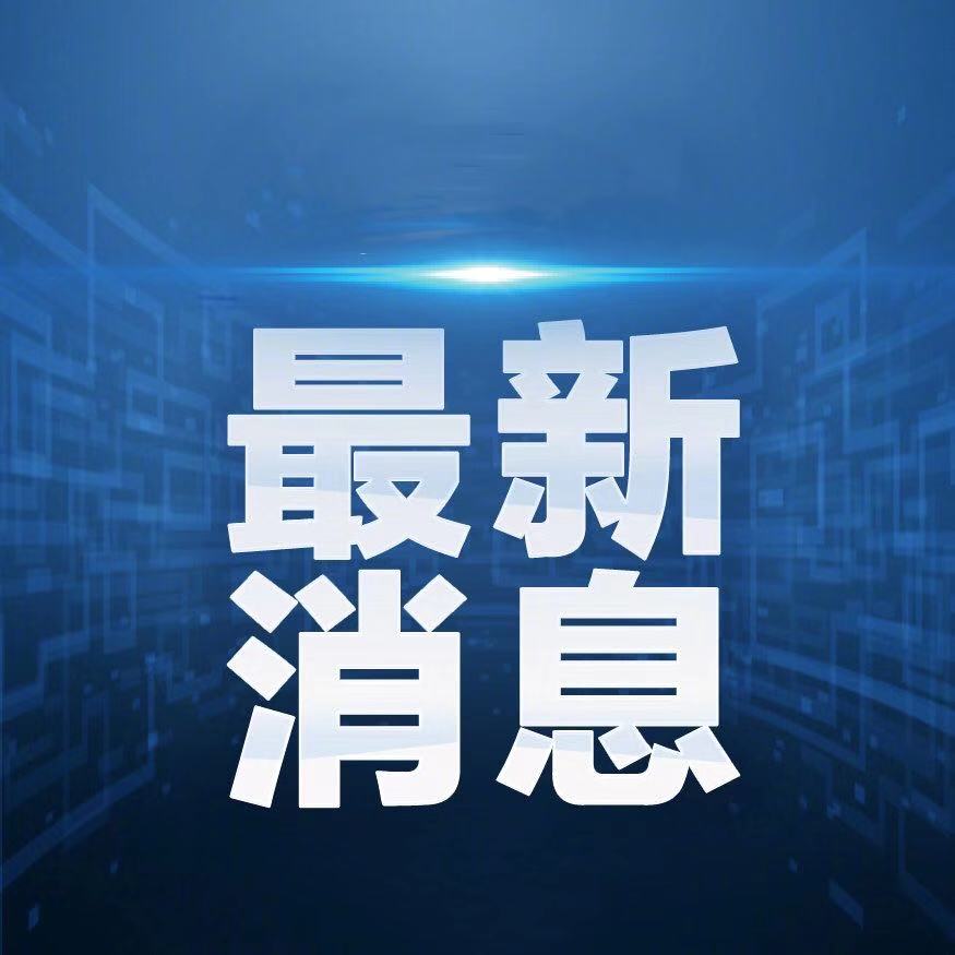 ָ��(d��o)�䌍(sh��)����(y��ng)�ձM�ա��ȷ����e��