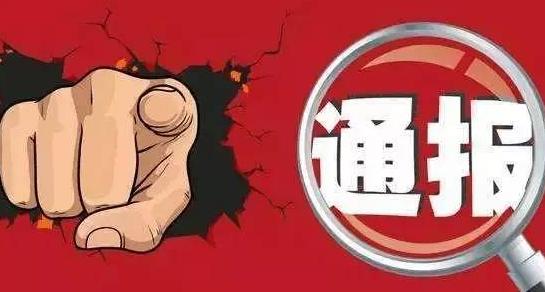 ���ʡ�o(j��)ί�O(ji��n)ίͨ��5���h�T�I(l��ng)��(d��o)�ɲ�������ع�����ʧʧ؟(z��)���}