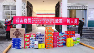 ����(zh��n)�Ϳh��ʹ�f(xi��)���������(zh��n)�������һ���́��������Y