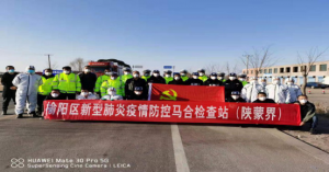 ������飬��������ꖅ^(q��)ֱ�C�P�h�T�ɲ�������