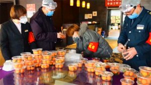 ����(zh��n)���ߡ������¡������ߡ������� �������^(q��)�߿Ƽ��F���I(y��)���^�c�����������÷���(w��)