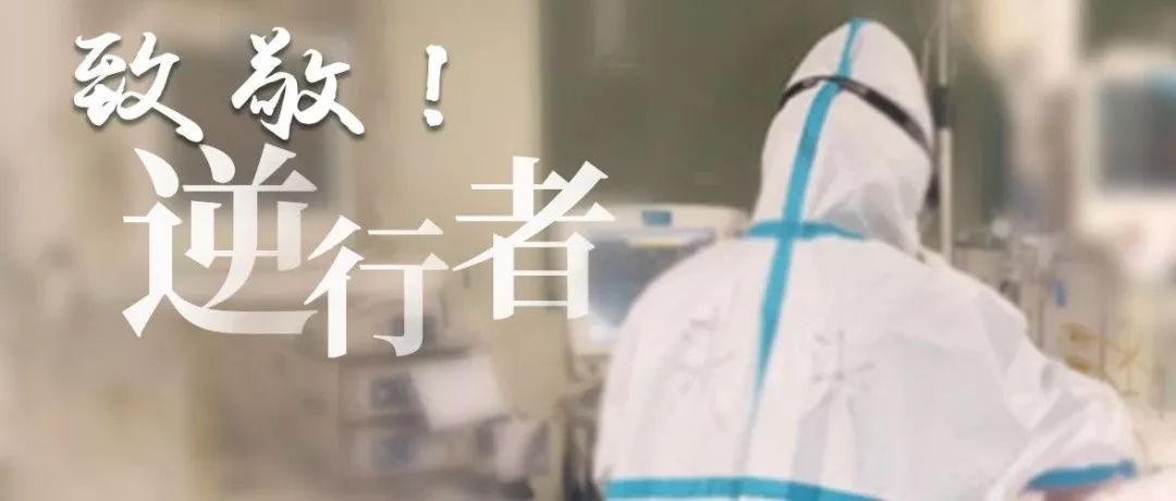 ����ǰ����ɐ۵��� ����������M��(zh��n)���ڿ���ǰ���İ���(zh��n)ʿ