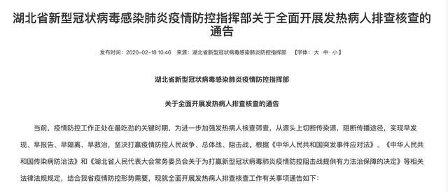 <b>������ȫ���_չ�l(f��)�Ს���Ų�˲�</b>