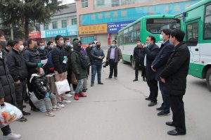 ������Ͽh�����(zh��n)�o(h��)���r(n��ng)�������(w��)����(chu��ng)�I(y��)