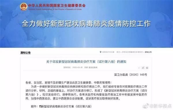 �������¹ڷ����\�������l(f��)�� �\����(bi��o)��(zh��n)ȡ������ʡ������ʡ�݅^(q��)�e