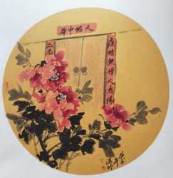 �����������(li��n)���m(x��)�_չ��ˇ�����ߡ�ϵ�л��