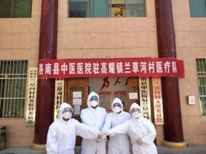 ���������¸ғ�(d��n)��(d��ng)����ӛ������Ͽh���t(y��)�t(y��)Ժ�m�ݺ��t(y��)���F�