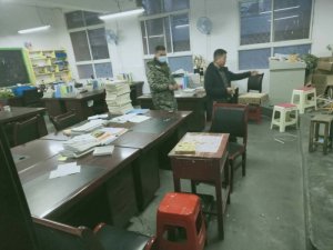 ���ƽ���h�����ЌW(xu��)���䌍(sh��)�������  �\����(f��)�W(xu��)��(zh��n)�乤��