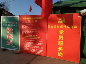 ������Ͽh�����(zh��n)����܊�˄��󣺿��������ғ�(d��n)��(d��ng)