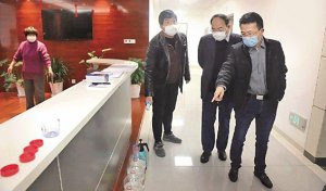 ������A����?zh��n)�ý���F(tu��n)�o(j��)ί�z�鲿�ֹ�˾������r