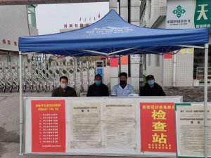 ������Ͽh�|��С�W(xu��)���߽̌W(xu��)�ɲ��`