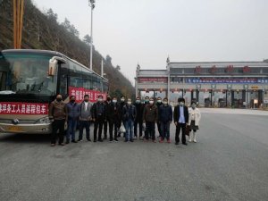 �����ƺ�h����֞������(w��)���ˆT�����Č�܇