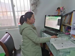 ������Ͽh�����ЌW(xu��)���Ͻ̌W(xu��)�����Зl����