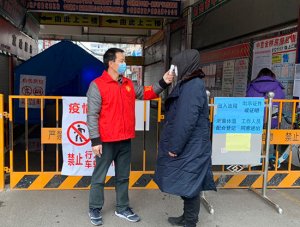 �Y�ͽ�����(zh��n)���ߡ��r���ϱ��ؑ�(zh��n)λ