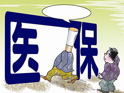 �������12���t(y��)Ժ��(li��n)�W(w��ng)�\������(w��)���{���t(y��)��