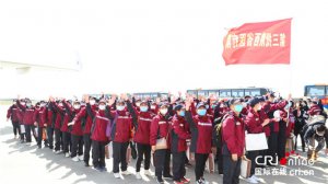 ��ů���_(k��i)�ַ�� ���ʡ������Ԯ����103���(du��)�Tƽ���w��(l��i)