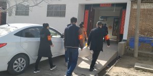 ������(y��ng)�h���P(gu��n)�ֵ��P(gu��n)���P(gu��n)��(��i)�t(y��)�o(h��)�ˆT�Ҍ�