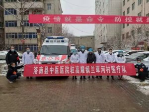 ������Ͽh���t(y��)�t(y��)Ժ�������Һ͑�(zh��n)�����m�ݺӵđ�(zh��n)��ӛ�