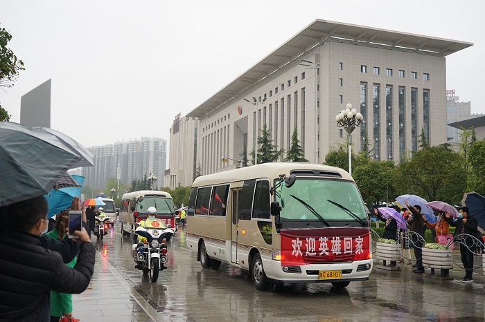 ���u��ʮ����Ԯ��Ӣ���d�u���w