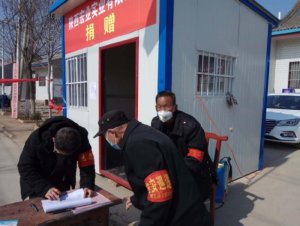 �����ꖿh���P(gu��n)�ֵ������ϡ��ɲ������������