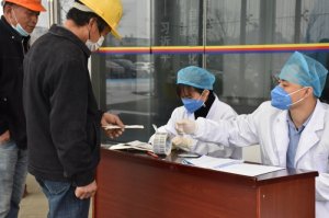 ���Fһ�ּӏ�(qi��ng)�������  ��(w��n)�����M(j��n)�F·���O(sh��)����