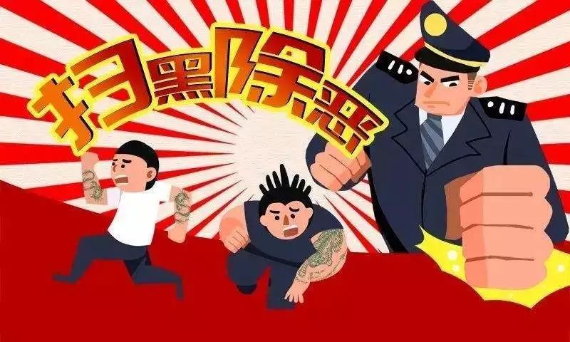 ��������m(x��)�l(f��)���ߺڳ����Q��(zh��n)�Q�ٌ�헶���