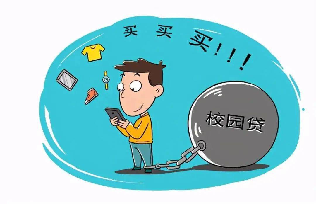 ��������س��F(xi��n)��ע�NУ�@�J�����_��