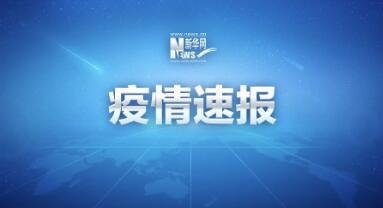 31ʡ�������_�\����144�� ���б�������126��