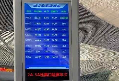 �����F·��Ʊ�r�g��׃�� �A(y��)�����{(di��o)����15��