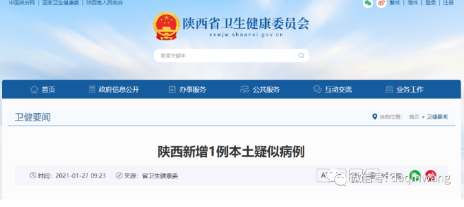 <b>�������1���������Ʋ���</b>